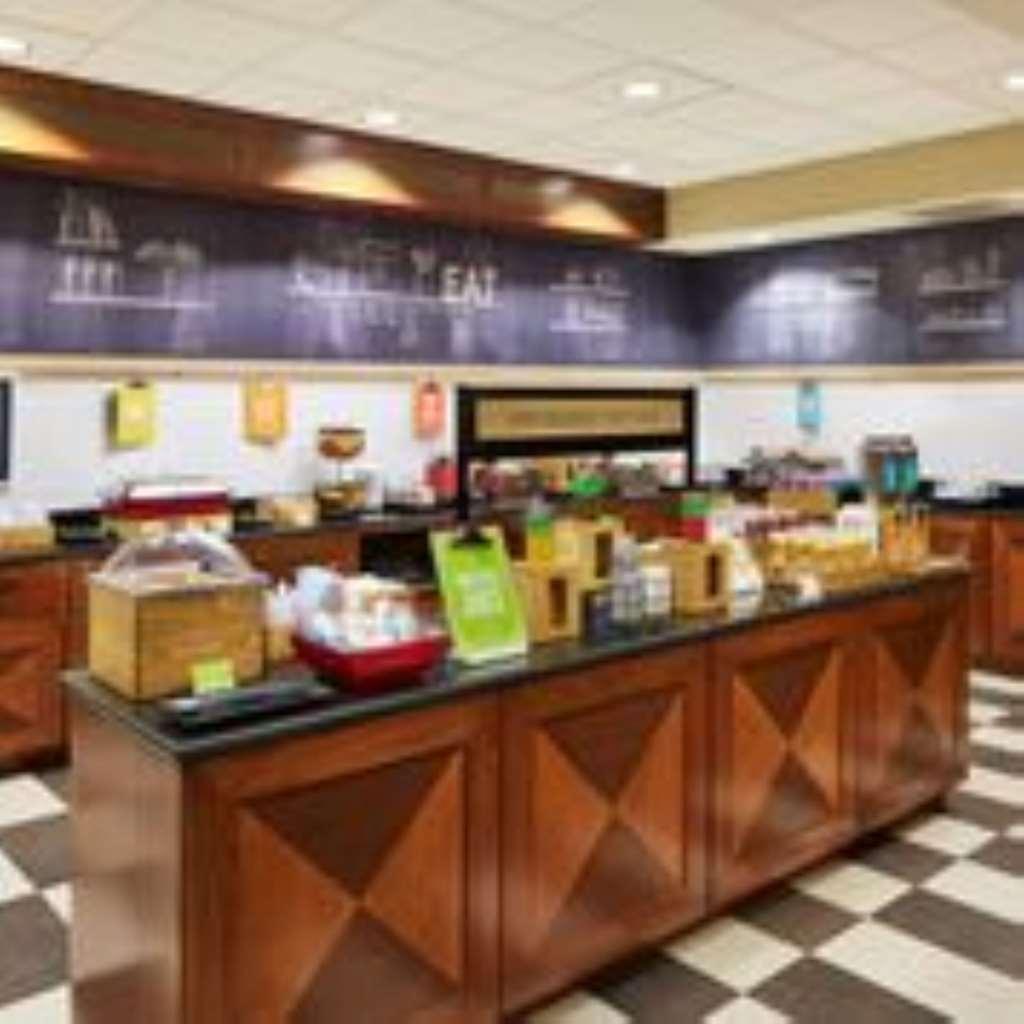 Hampton Inn And Suites Indianapolis-Fishers Restaurace fotografie